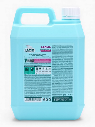 Гель для стирки LAMM Aroma, 2 л