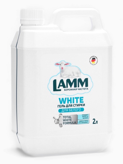 Гель для стирки LAMM для белого, 2 л