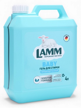 Гель для стирки LAMM Детский, 4 л