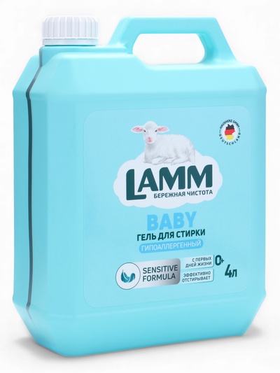Гель для стирки LAMM Детский, 4 л