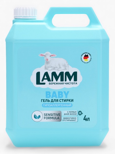 Гель для стирки LAMM Детский, 4 л