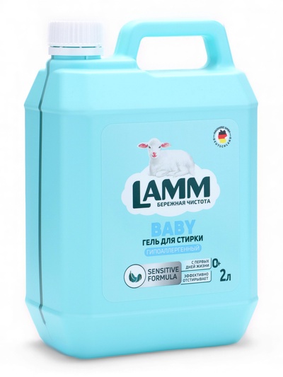 Гель для стирки LAMM Детский, 2 л
