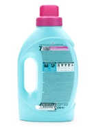 Гель для стирки LAMM Aroma, 1,04 л - фото 61086302