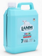 Гель для стирки LAMM Color, 2 л - Фото 1