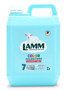 Гель для стирки LAMM Color, 2 л - Фото 2