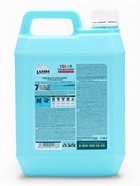 Гель для стирки LAMM Color, 2 л - Фото 3