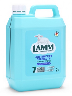 Гель для стирки LAMM Альписйкая свежесть, 2 л