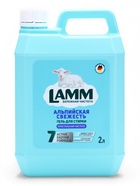Гель для стирки LAMM Альпийская свежесть, 2 л - Фото 2