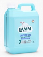 Гель для стирки LAMM Universal, 2 л - фото 61086315