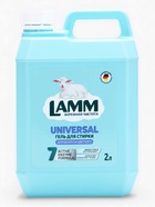 Гель для стирки LAMM Universal, 2 л - Фото 2