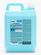 Гель для стирки LAMM Universal, 2 л - фото 61086317