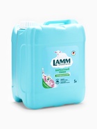 Кондиционер для белья LAMM Бархатный пион, 5 л - Фото 1