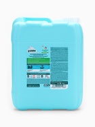 Кондиционер для белья LAMM Бархатный пион, 5 л - Фото 3