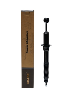 Амортизатор Toyota Land Cruiser Prado 4851069185