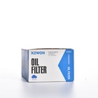 Масляный фильтр Nissan Almera 1.6L 1520800QAC - Фото 4