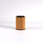 Масляный фильтр Volkswagen; Skoda; Audi 021115562A - Фото 2