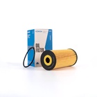 Масляный фильтр Nissan X-Trail 1.6T 1520900Q0G - Фото 1