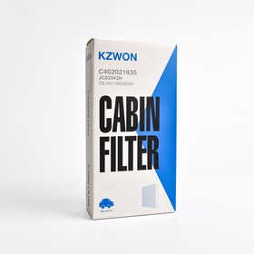 Салонный фильтр BMW X5 3.0T 64119248294