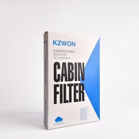 Салонный фильтр Volkswagen Phaeton 3d=0898644