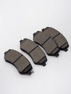 Тормозные колодки (передние) Chrysler Voyager 3.3L 5019984AA BGTK6113F - Фото 3