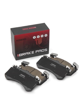 Тормозные колодки (передние) Audi A6 3.0T 4G0698151AB KZK6081F