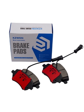 Тормозные колодки (передние) BGTK6195F