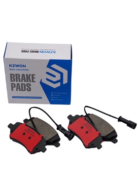 Тормозные колодки (передние) BGTK6197F