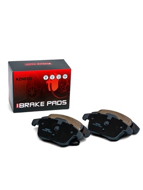 Тормозные колодки (передние) Audi A4 2.0T 8K0698151F KZK3250F