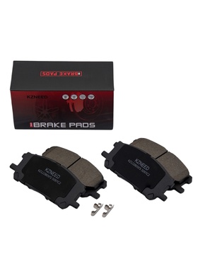 Тормозные колодки (передние) Lexus RX 3.5L 044650W070 KZ122805FS