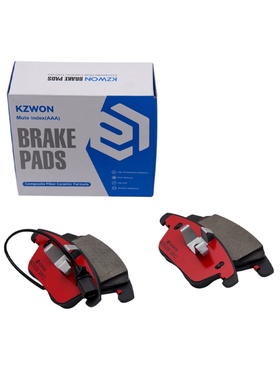 Тормозные колодки (передние) Audi A4 2.0T 8K0698151F BGTK3250F