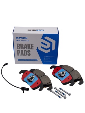 Тормозные колодки (передние) Audi Q5 2.0T 8K0698151H BGTK1108F