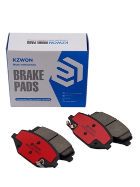 Тормозные колодки (передние) Geely Coolray 1.5T 6600137066 BGT61191F