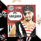 Бандана «Пират в шляпе», череп - Фото 3