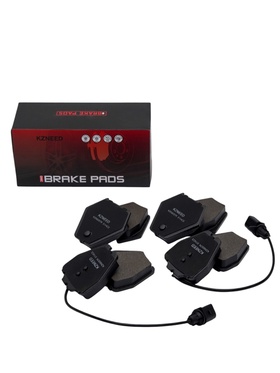 Тормозные колодки (задние) Audi A6 1.8T 4B0698151S KZK6057R=