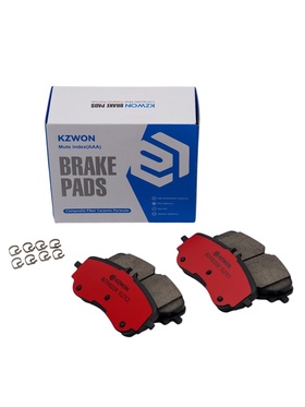 Тормозные колодки (задние) Volkswagen Amarok 2.0T 2H6698451A BGTK6102R=