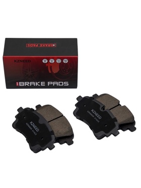 Тормозные колодки (задние) Audi Q7 3.0T 4M0698451BC KZK6065R=