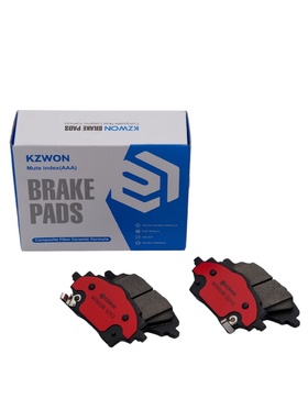 Тормозные колодки (задние) Toyota C-HR=1.8L 04466F4010 BGTK6118R=