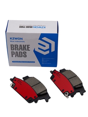 Тормозные колодки (задние) Chevrolet Silverado 5.3L 84176464 BGTK6126R=