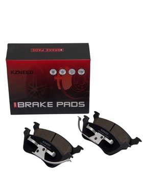 Тормозные колодки (задние) Dodge Caravan 3.3L 5271807AA KZK6109R=