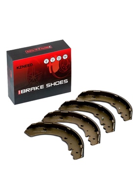 Тормозные колодки (задние) Great Wall Deer 2.8T KZK6196R=