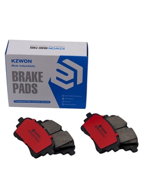 Тормозные колодки (задние) Audi Q5 2.0T 4N0698451 BGTK6037R=