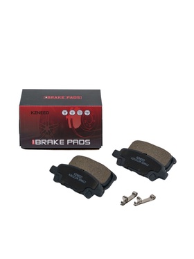 Тормозные колодки (задние) Mitsubishi Lancer 2.0L 4605A479 KZK3212R=