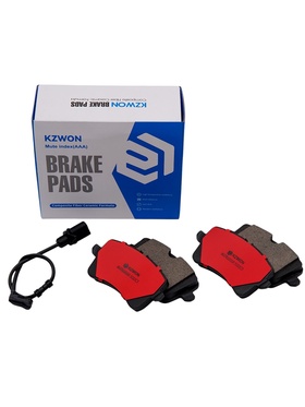 Тормозные колодки (задние) Audi A6 3.0L 4G0698451P BGT61031R=