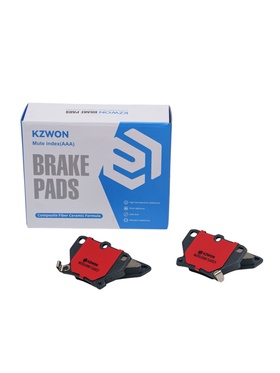 Тормозные колодки (задние) Toyota Yaris 1.5L 446652030 BGT61506R=