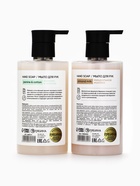 Набор жидкого мыла, аромат: миндальное молоко и хлопок, жасмин, 2×450 мл, URAL LAB - Фото 12