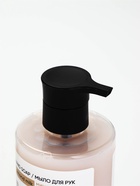 Набор жидкого мыла, аромат: миндальное молоко и хлопок, жасмин, 2×450 мл, URAL LAB - фото 809610625