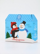 Бомбочки для ванны в домике «Пингвин», набор 6 шт х 40 г, URAL LAB - фото 61086358