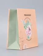 Пакет подарочный ламинированный «Счастье» 11.5×14.5×6.5 см - фото 119371586