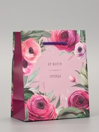 Пакет подарочный ламинированный «От всего сердца» 11.5?14.5?6.5 см (комплект 4 шт) - фото 60174274