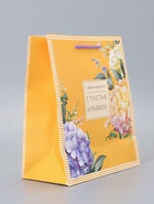 Пакет подарочный ламинированный «Счастья» 18×22.3×10 см - фото 119371662